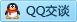 QQ在线咨询164335355